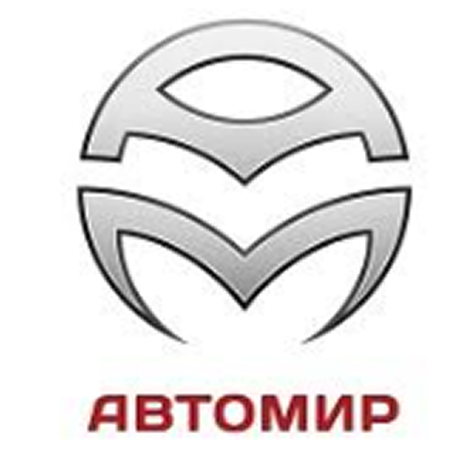 Автомир Миколаїв